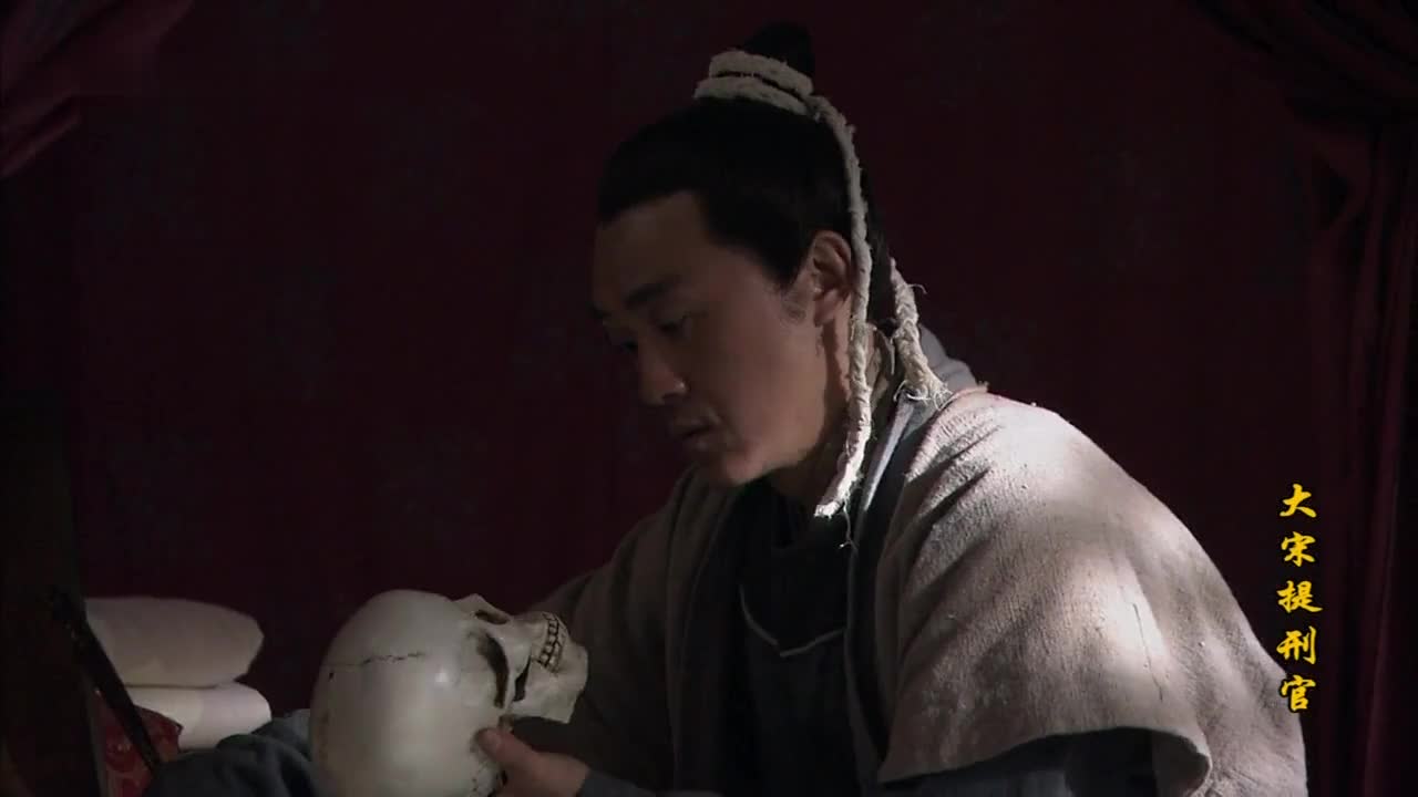 经典大宋悬案，童年回忆