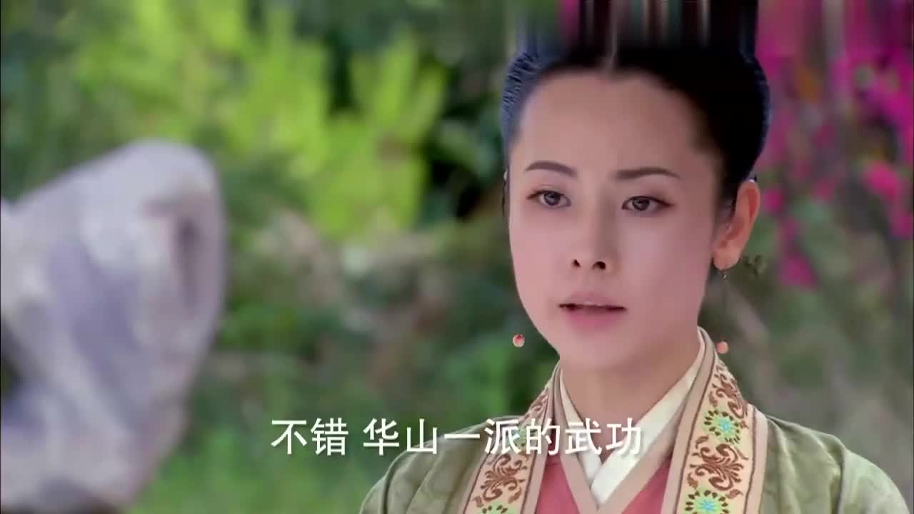 霍建华版令狐冲