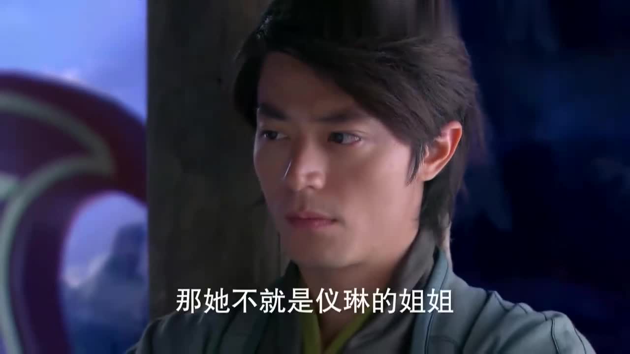 霍建华版令狐冲