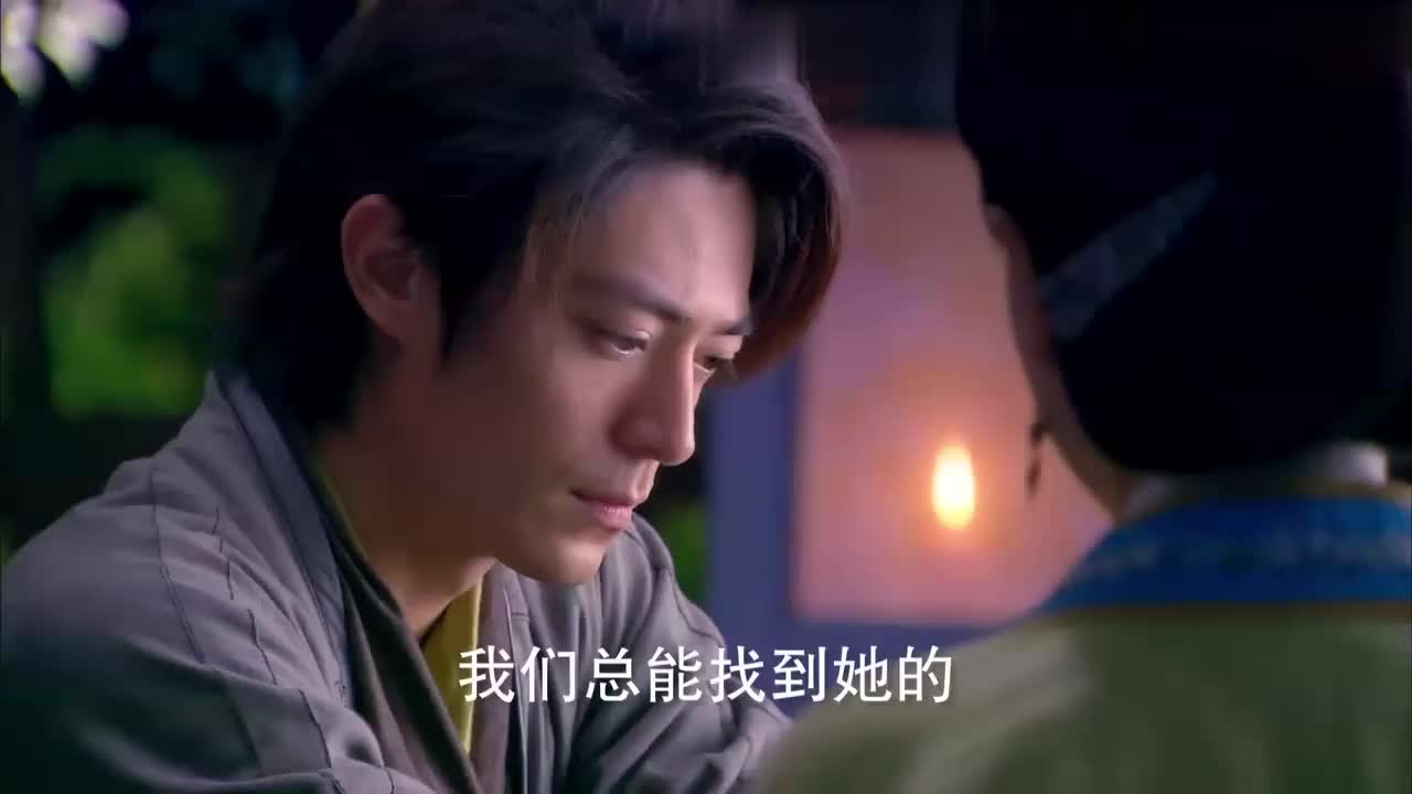 霍建华版令狐冲