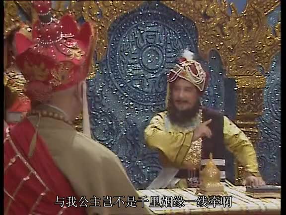 黑神话悟空文化交流中心
