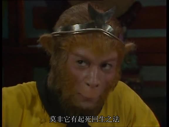 黑神话悟空文化交流中心