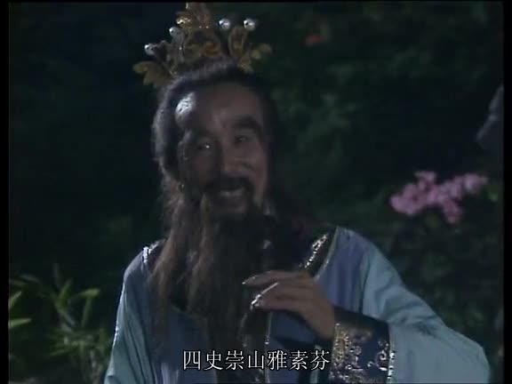 黑神话悟空文化交流中心