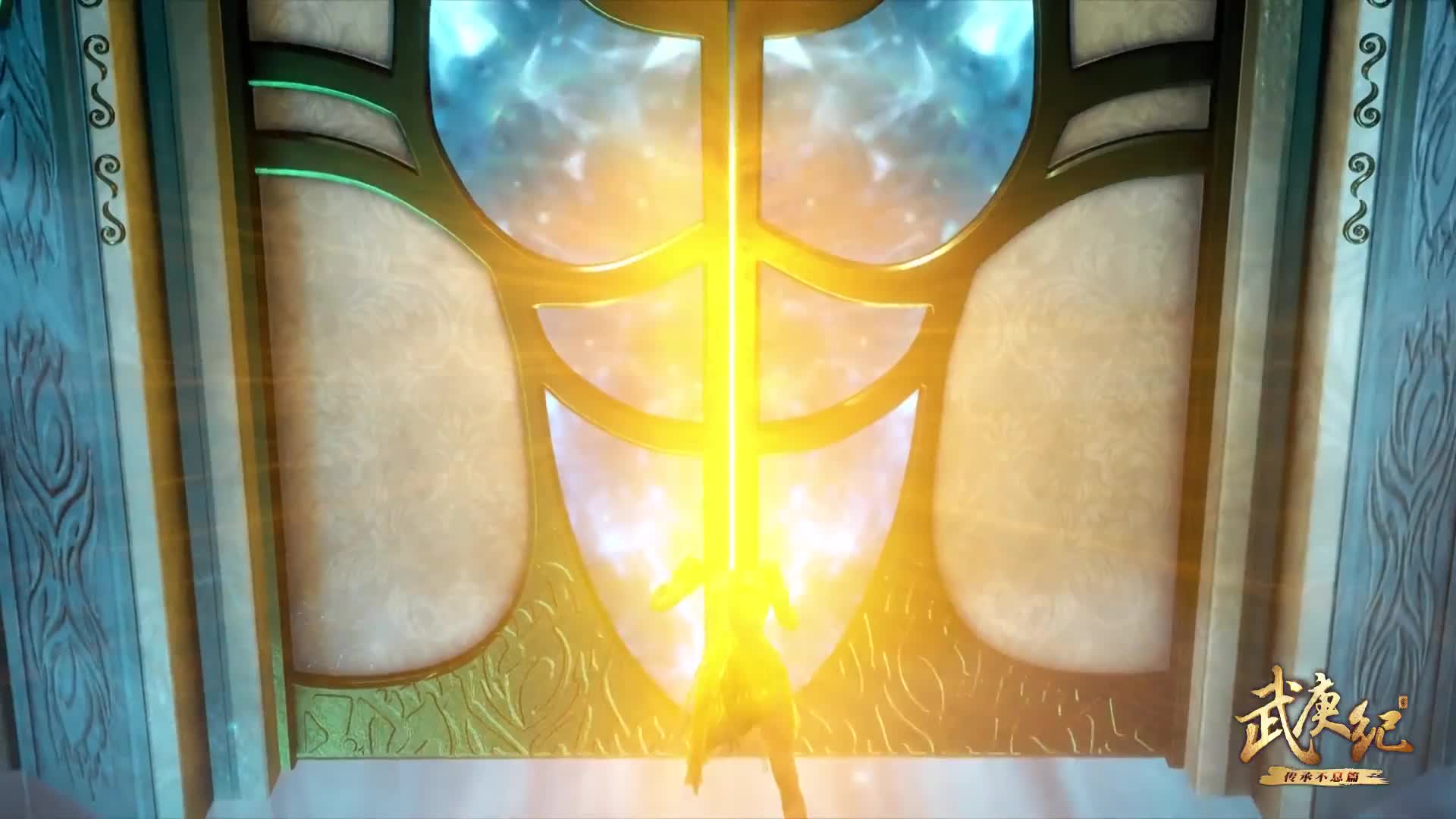 5庚纪，究极人神之战