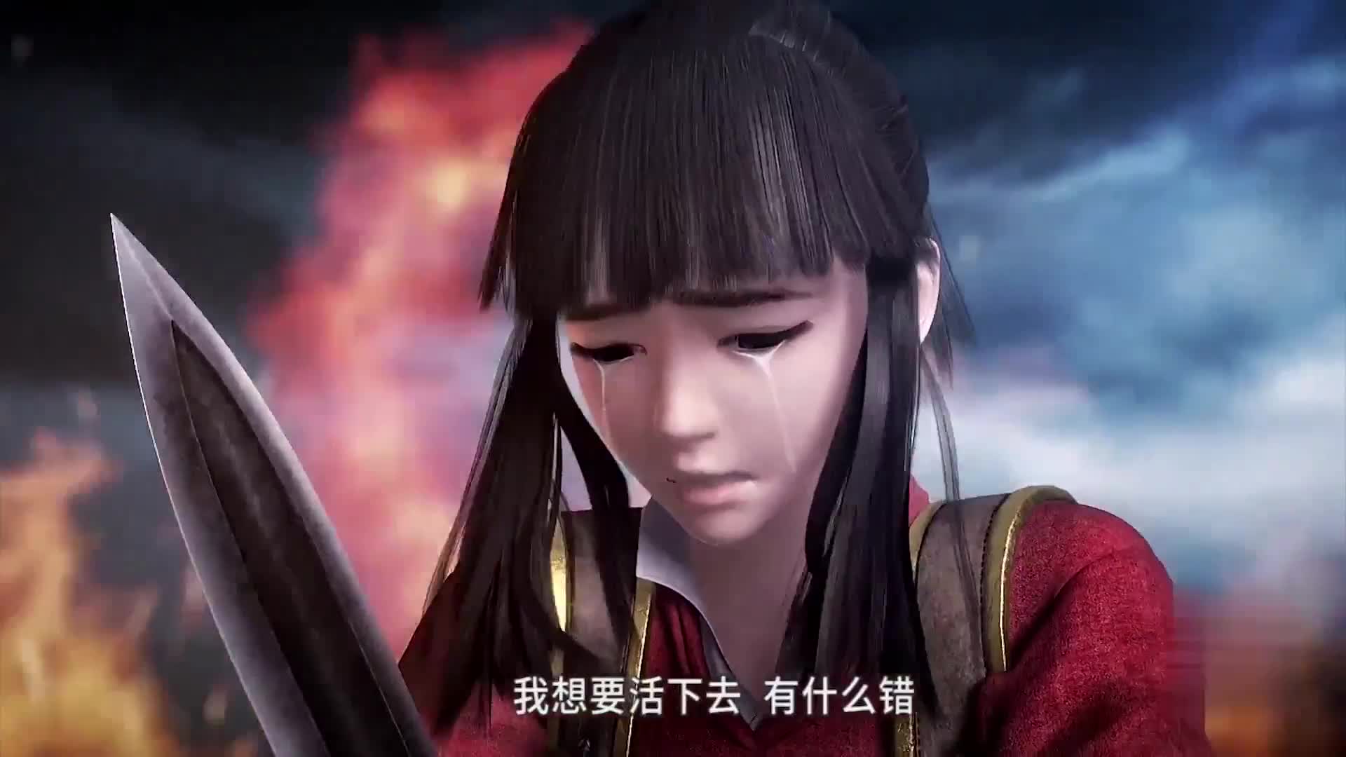 5庚纪，究极人神之战