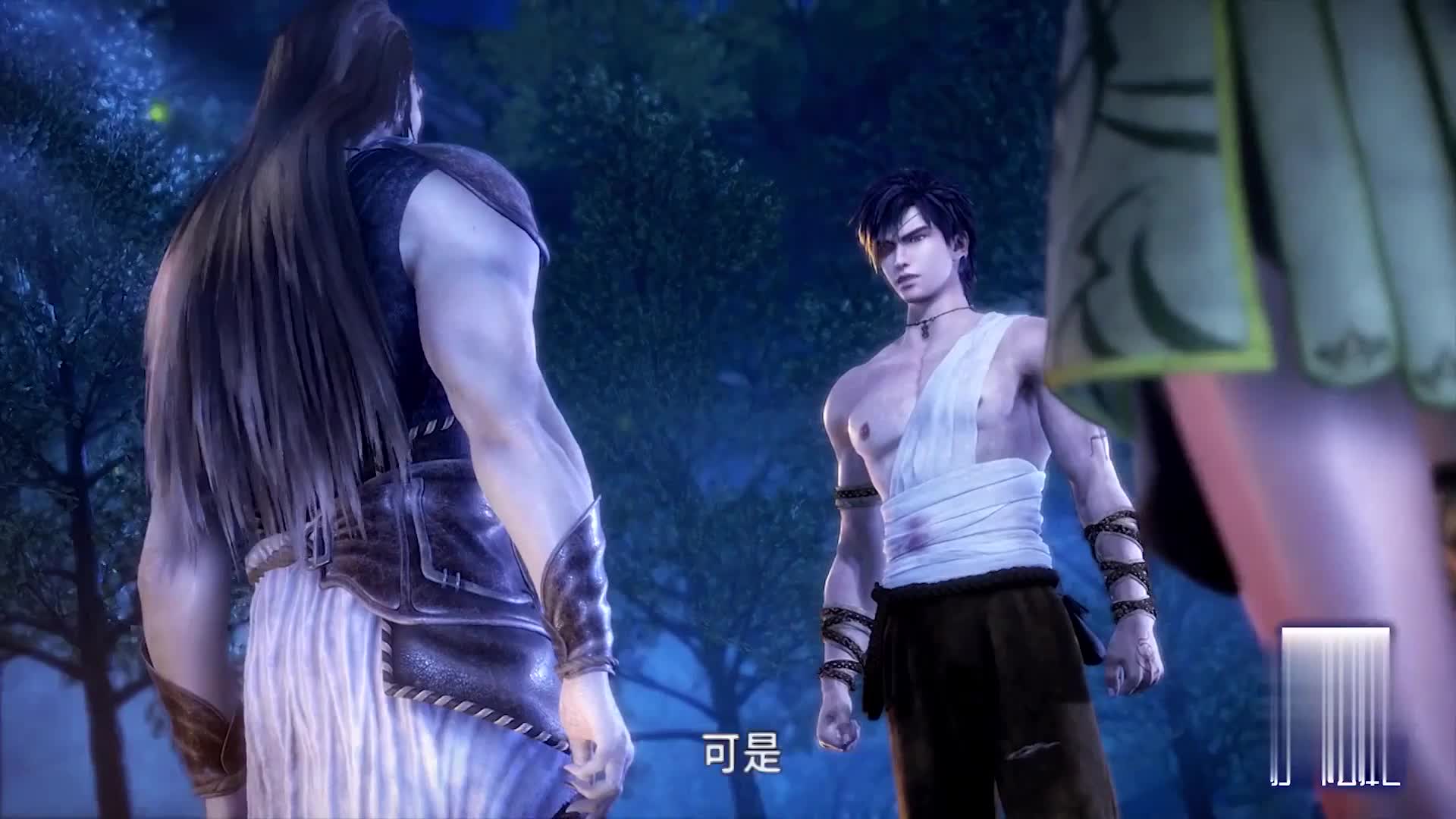 5庚纪，究极人神之战