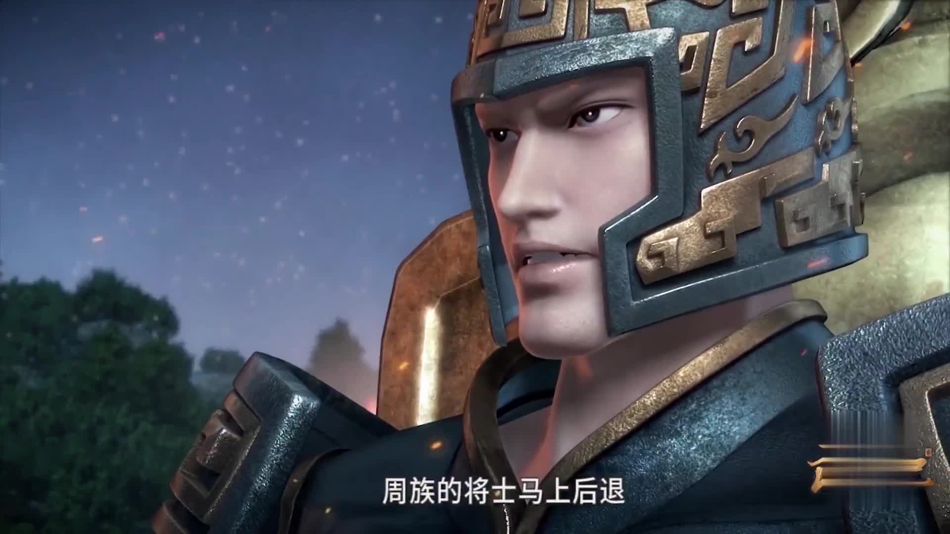 5庚纪，究极人神之战