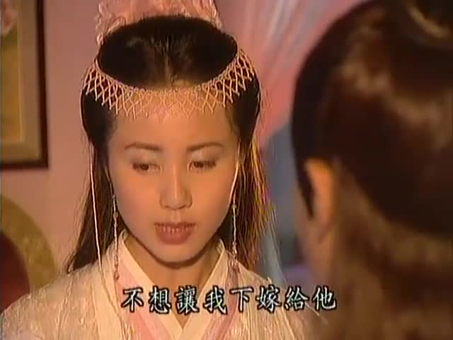 鲤鱼精小莲大闹人间