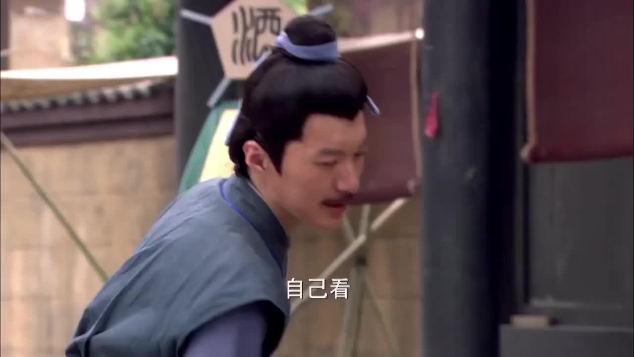 【封神英雄】各路神仙佑我新年万事如意~