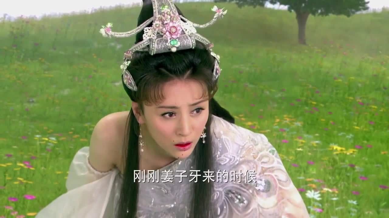 【封神英雄】各路神仙佑我新年万事如意~