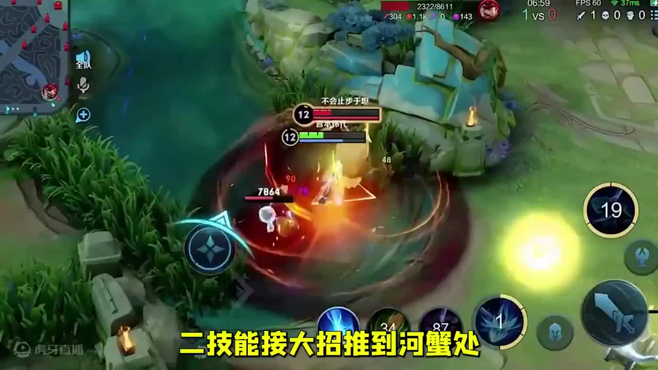 欢迎来到欠宇【不会止步于坦】的直播间