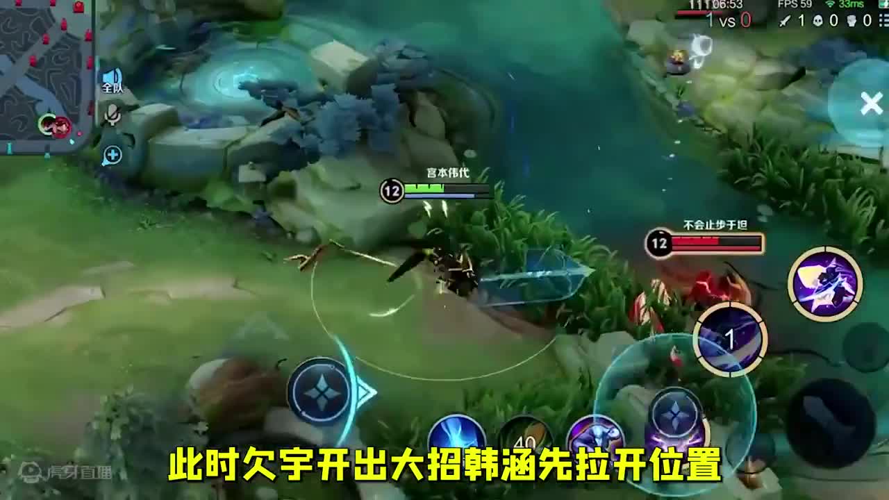欢迎来到欠宇【不会止步于坦】的直播间