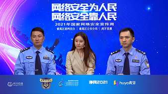 我是一顆小虎牙1175虎牙文化直播_我是一顆小虎牙1175視頻直播 - 虎牙直播