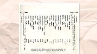 陽光總在風(fēng)雨后呀虎牙文化直播_陽光總在風(fēng)雨后呀視頻直播 - 虎牙直播