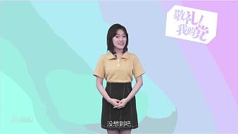 我是一顆小虎牙8虎牙文化直播_我是一顆小虎牙8視頻直播 - 虎牙直播