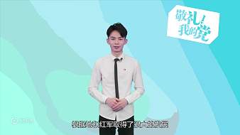 我是一顆小虎牙7虎牙文化直播_我是一顆小虎牙7視頻直播 - 虎牙直播