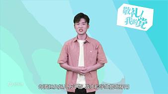 我是一顆小虎牙17虎牙文化直播_我是一顆小虎牙17視頻直播 - 虎牙直播