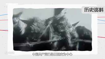我是一顆小虎牙21虎牙文化直播_我是一顆小虎牙21視頻直播 - 虎牙直播
