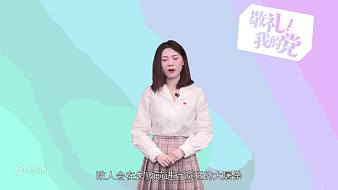 我是一顆小虎牙24虎牙文化直播_我是一顆小虎牙24視頻直播 - 虎牙直播