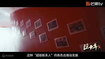 我是一顆小虎牙59虎牙文化直播_我是一顆小虎牙59視頻直播 - 虎牙直播