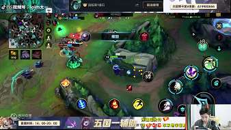 碾作塵鮨英雄聯(lián)盟手游直播_碾作塵鮨視頻直播 - 虎牙直播