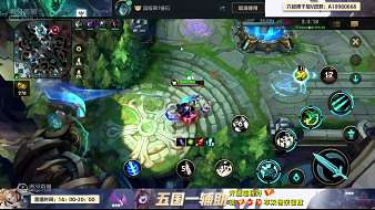 忠鹿角英雄聯(lián)盟手游直播_忠鹿角視頻直播 - 虎牙直播