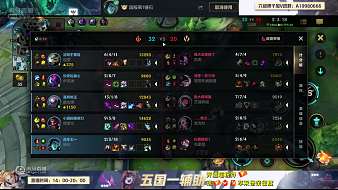忠鹿角英雄聯(lián)盟手游直播_忠鹿角視頻直播 - 虎牙直播