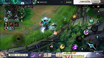 塔瑞斯世界3月18日開測