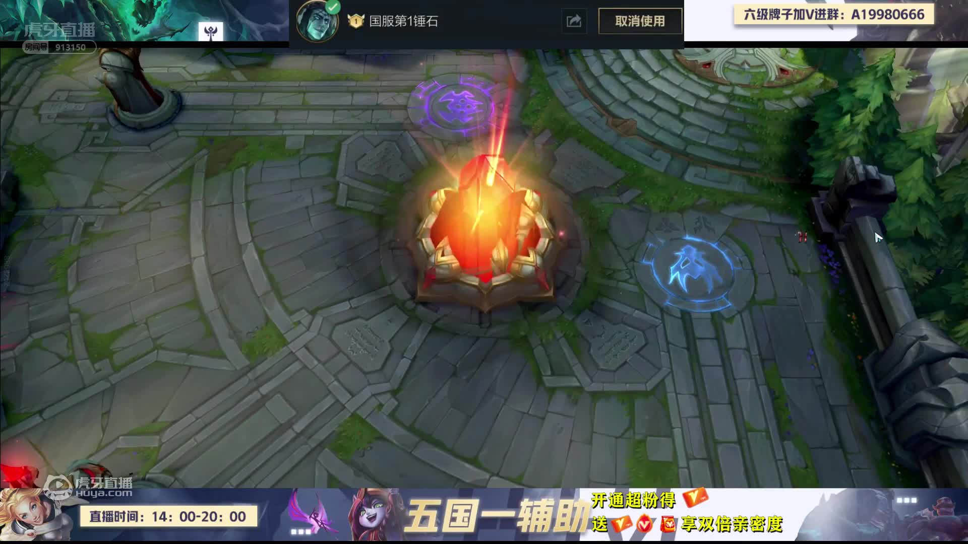 塔瑞斯世界3月18日开测