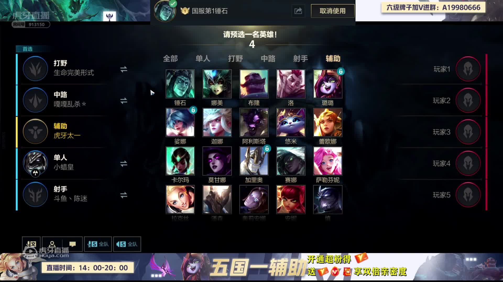 塔瑞斯世界3月18日开测