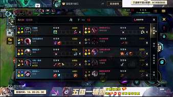 令馬鹿魔獸弧光大作戰(zhàn)直播_令馬鹿視頻直播 - 虎牙直播