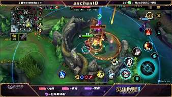如醉鲆英雄聯(lián)盟手游直播_如醉鲆視頻直播 - 虎牙直播