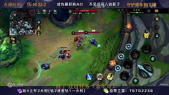 天下人灰白魔獸弧光大作戰(zhàn)直播_天下人灰白視頻直播 - 虎牙直播