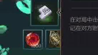 斷頭將軍魯班七號(hào)英雄聯(lián)盟手游直播_斷頭將軍魯班七號(hào)視頻直播 - 虎牙直播