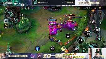 舉世聞名吉吉國王英雄聯(lián)盟手游直播_舉世聞名吉吉國王視頻直播 - 虎牙直播