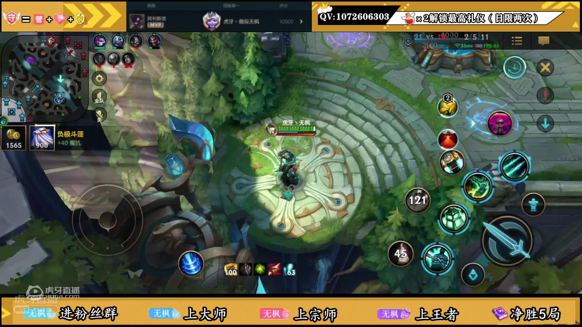 欢迎来到画图去而禽鸟乐也的直播间