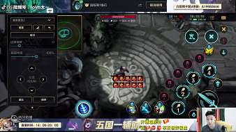 半江蝶暗黑破壞神直播_半江蝶視頻直播 - 虎牙直播