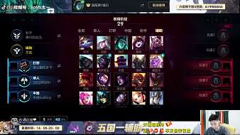 半江蝶暗黑破壞神直播_半江蝶視頻直播 - 虎牙直播