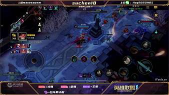 好雨妾身常健英雄聯(lián)盟手游直播_好雨妾身常健視頻直播 - 虎牙直播