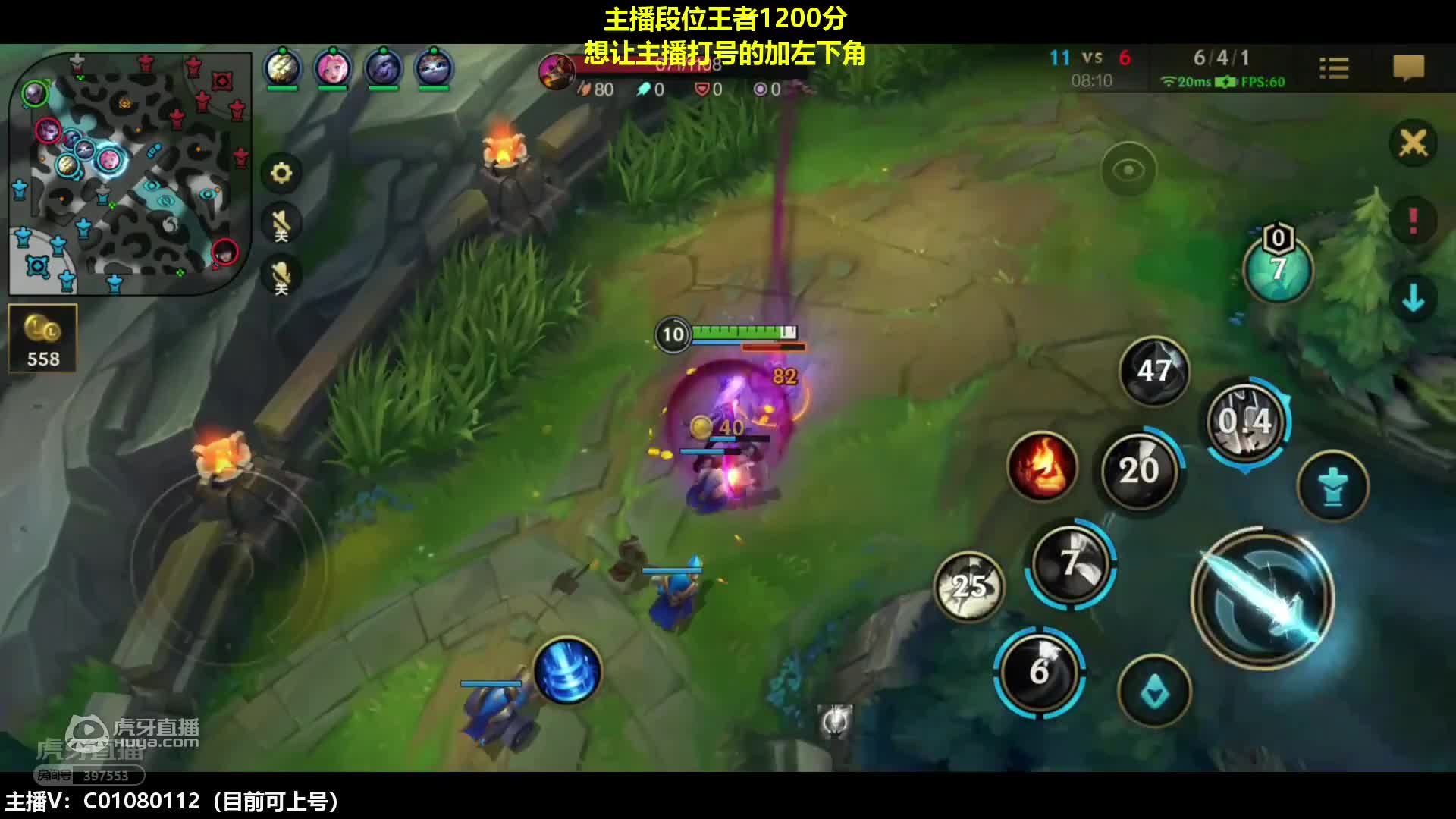 欢迎来到生长明妃必多难的直播间