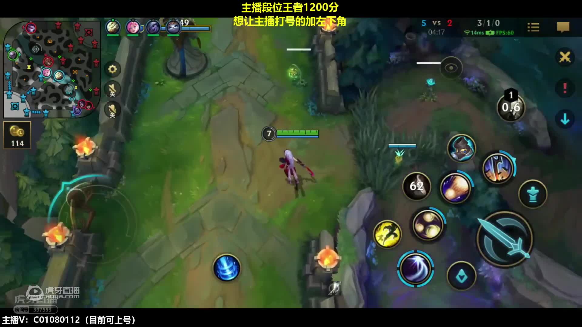 欢迎来到生长明妃必多难的直播间