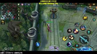 生長明妃必多難英雄聯(lián)盟手游直播_生長明妃必多難視頻直播 - 虎牙直播