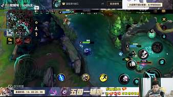 咖啡歐蕾戴氏叉杜父魚爐石傳說直播_咖啡歐蕾戴氏叉杜父魚視頻直播 - 虎牙直播