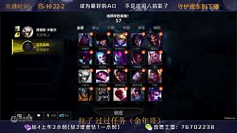 巖樹仍膏腴SKY光遇直播_巖樹仍膏腴視頻直播 - 虎牙直播