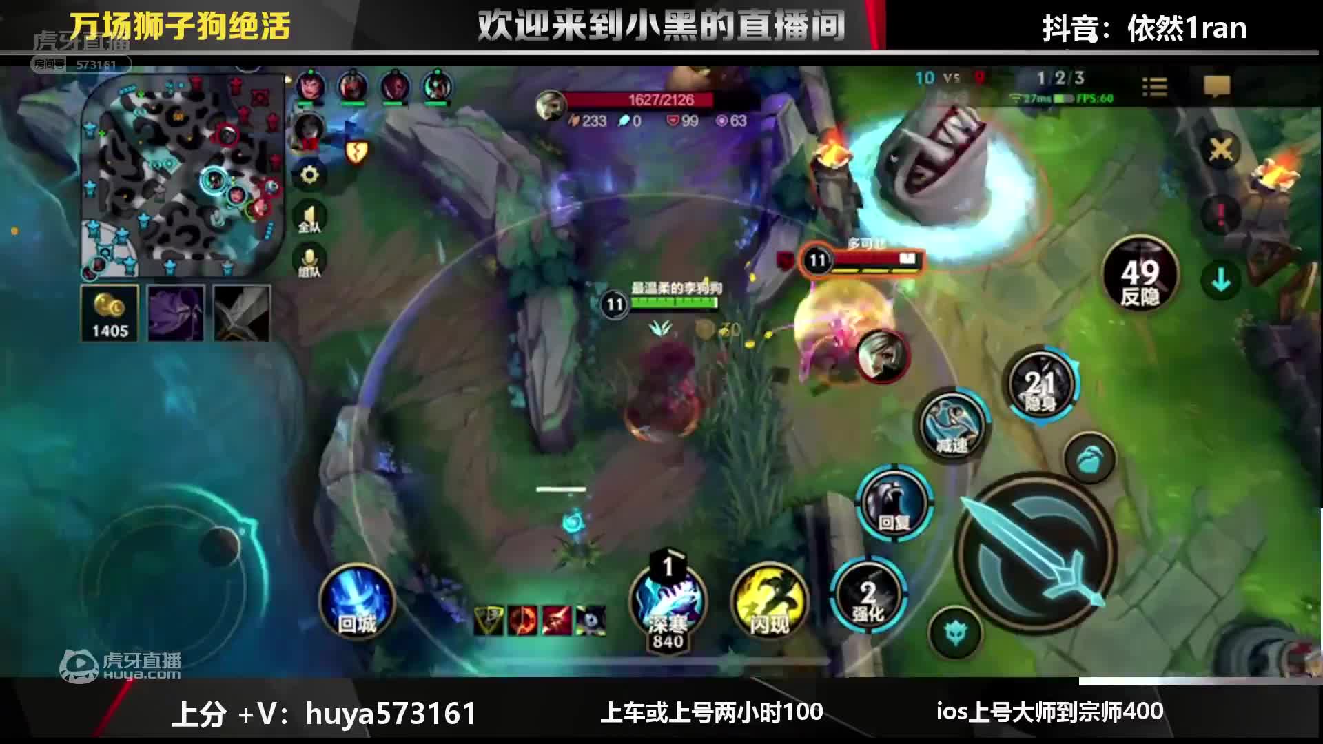 塔瑞斯世界3月18日开测