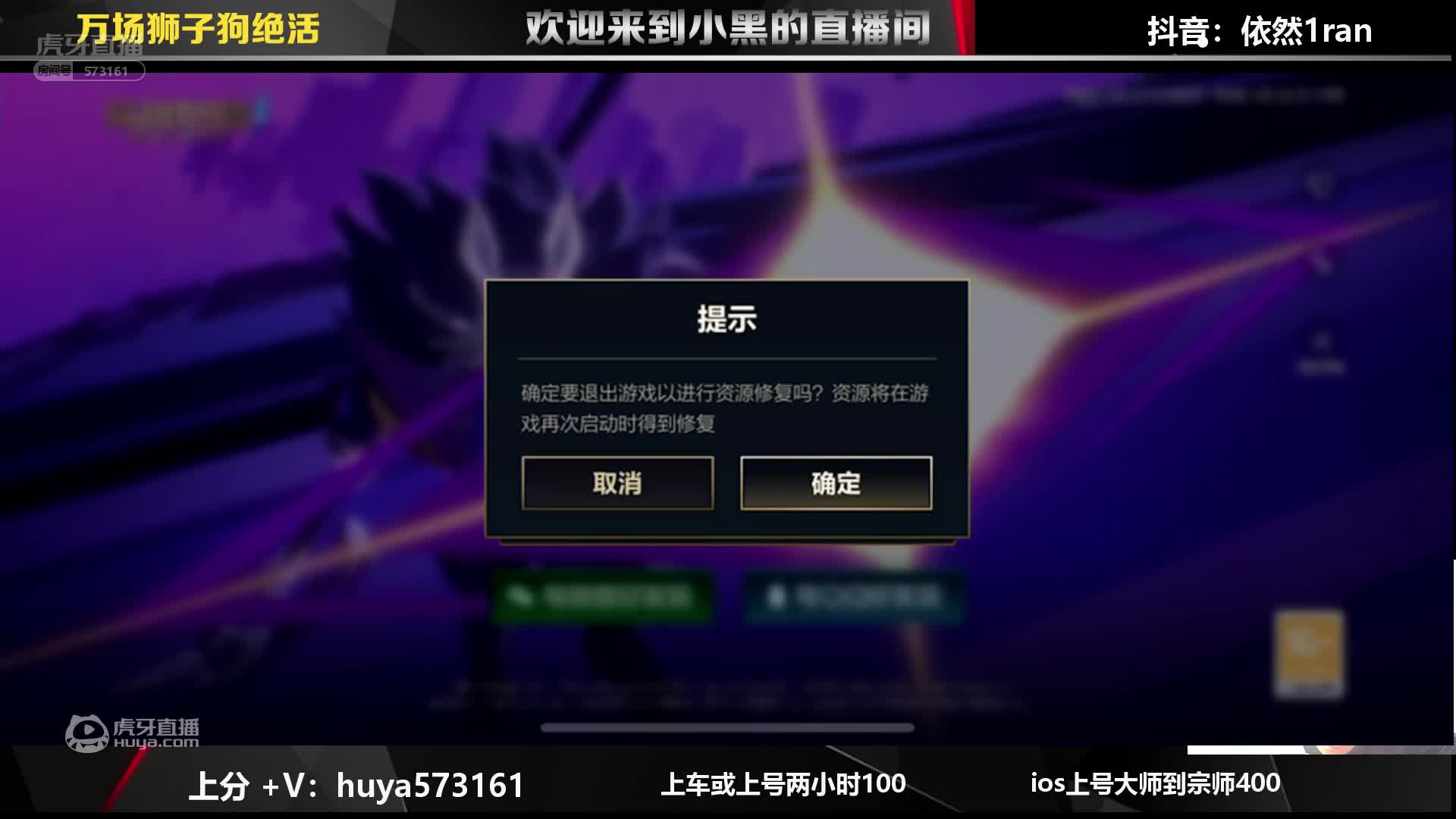 塔瑞斯世界3月18日开测