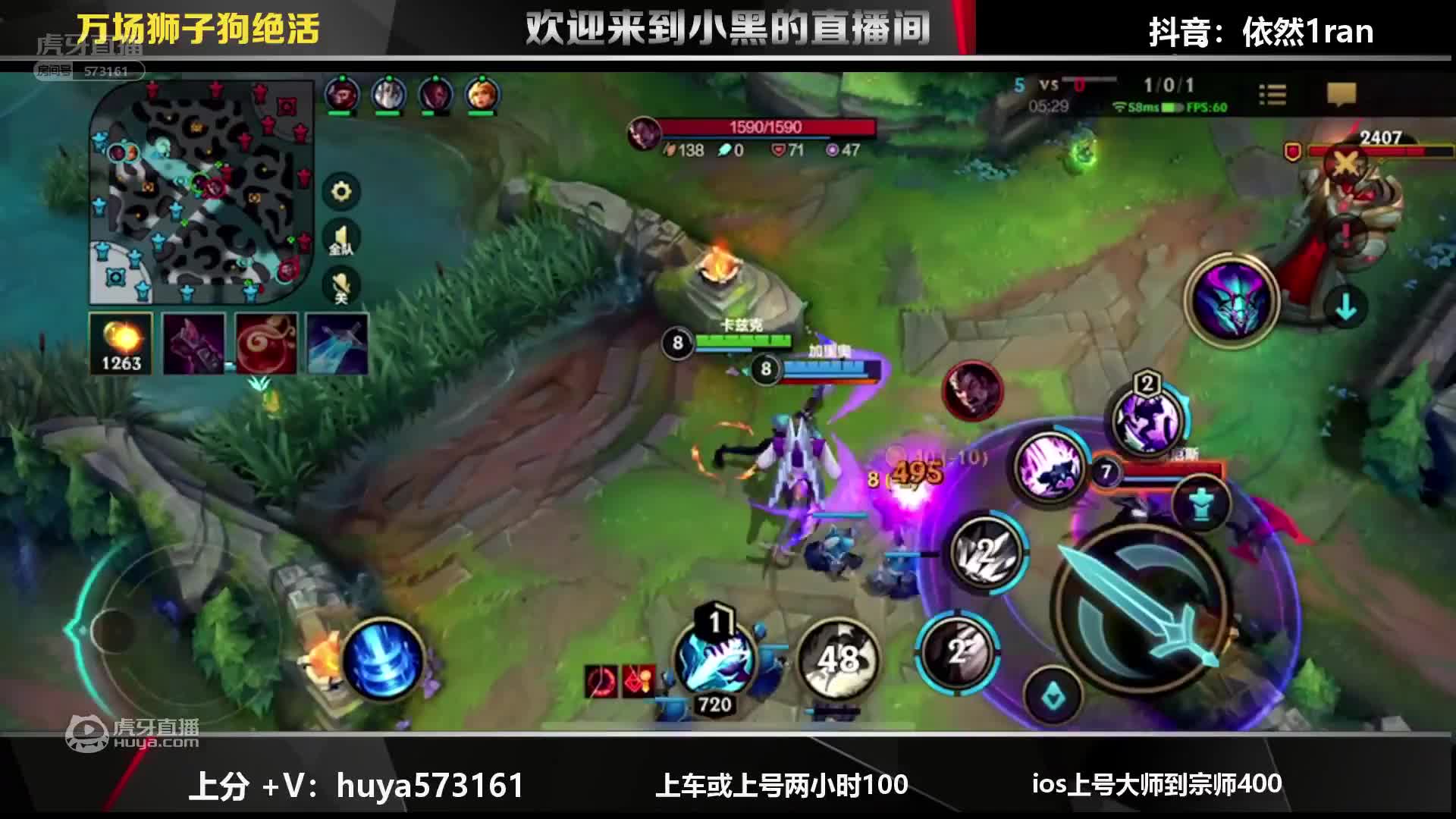 狂野飙车：马自达RX8vs马自达富瑞！