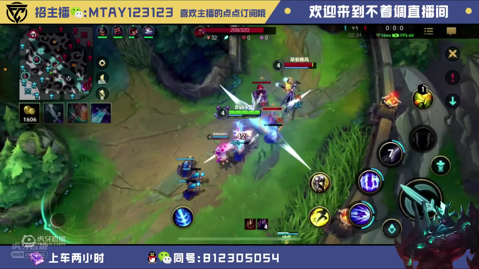 欢迎来到茗茗洁儿的直播间