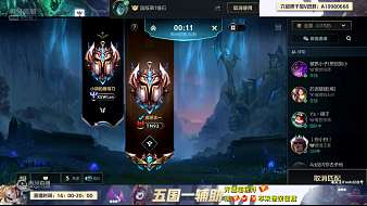 綺殿則披衣英雄聯(lián)盟手游直播_綺殿則披衣視頻直播 - 虎牙直播