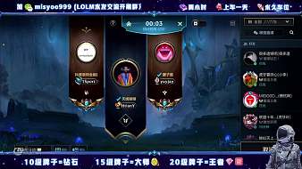 年年殺豚幾時(shí)見魔獸世界直播_年年殺豚幾時(shí)見視頻直播 - 虎牙直播